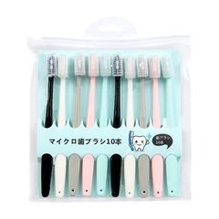 Disposable toothbrush, high-end household soft-bristle toothbrush for small adults, super soft, female family wear combination set