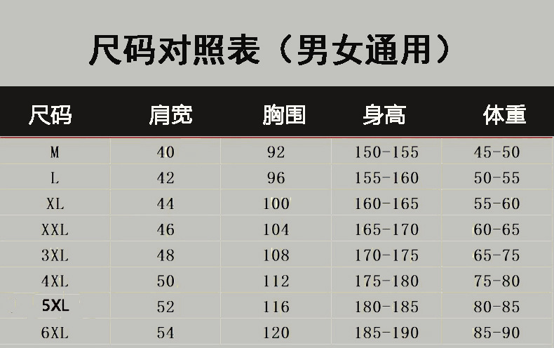 未标题-1