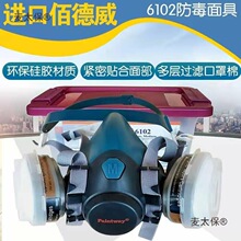 Ӣ���۵������z������߇�����ְ۵���6102�Ϳ������M������̫��