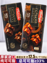 ԭ�b�M�ڶ��_˹���ɿ���72%90%���ɿ�֬�������z��������ʳ