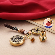 生肖守护神吊坠钥匙扣千手观音本命佛不动明王文殊普贤虚空藏菩萨