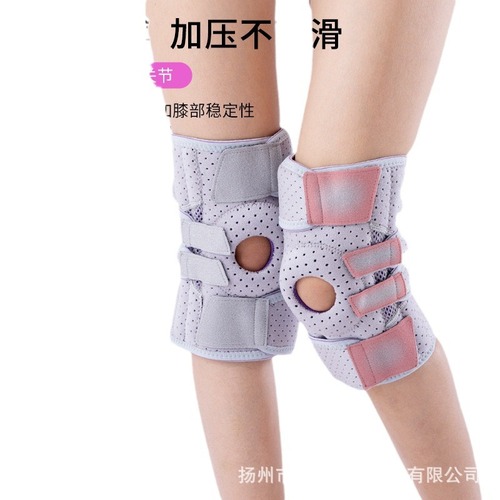 Manufacturer of men's and women's strap sports knee pads fitness silicone anti-slip anti-collision spring support knee pads meniscus patellar straps