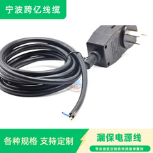 ���l©����©늼������늟�ˮ�����{���o�ԄӔ�늰�ȫ�����Դ��