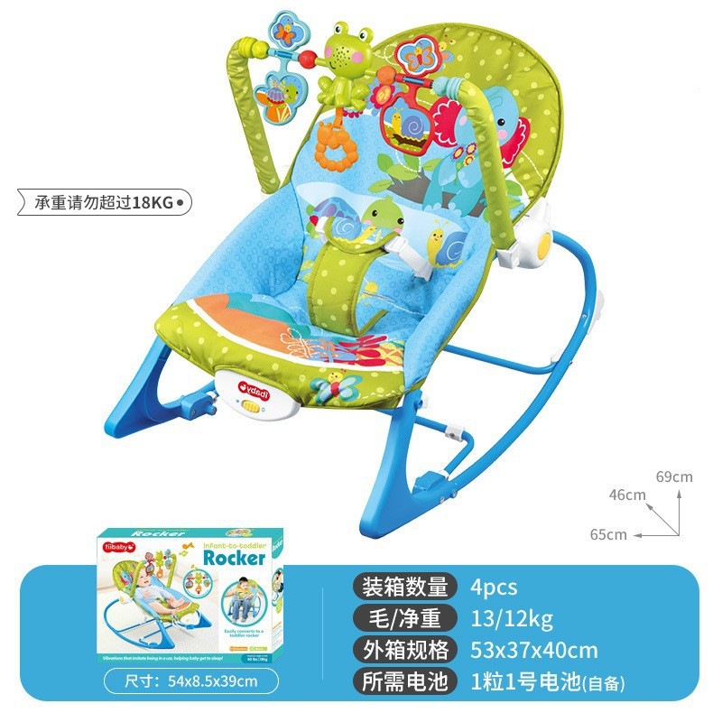 Transfronterizos de venta caliente bebé mecedora eléctrica estante de juguetes 0 - 1 años de bebé recién nacido tranquilizar y dormir sillón de música image 12
