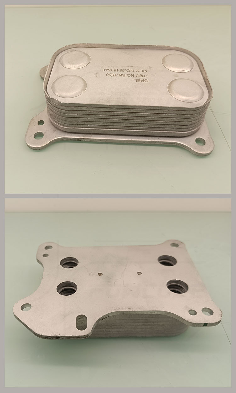 5650355 Is Suitable for Fiat Opel 1.3D Diesel Engine Car Oil Radiator Cooler