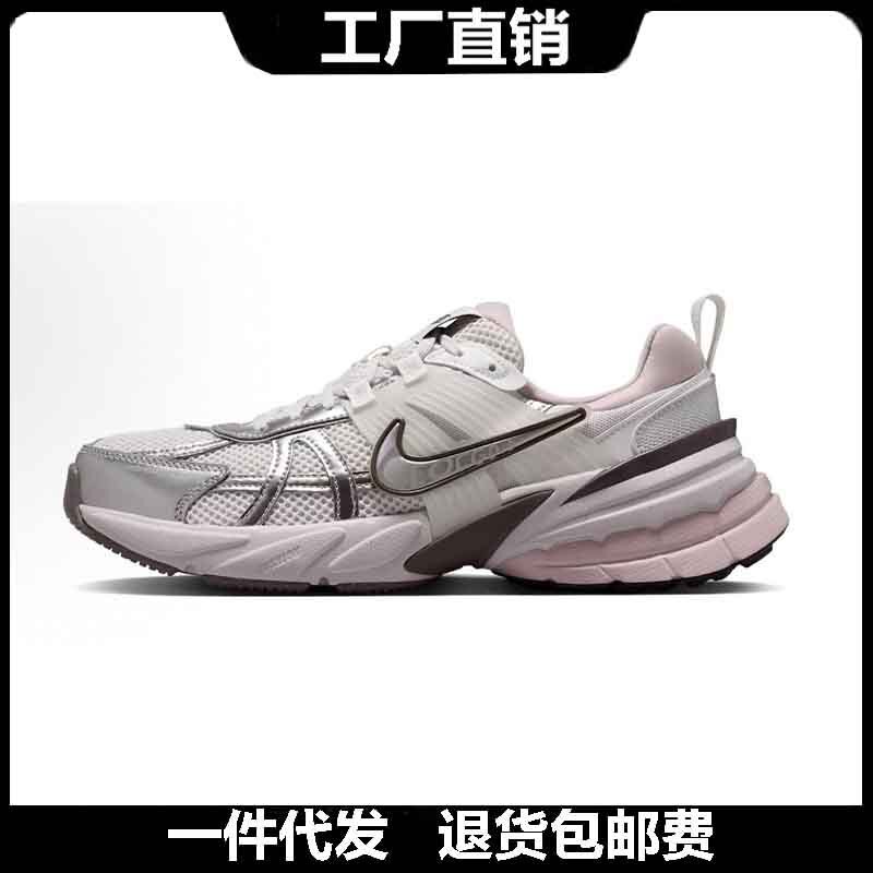Putian Shoes Naikeguan V2K Run Autumn and Winter Men's and Women's Sports Shoes Mesh Thick Sole Heightening Casual Lightweight Jogging Shoes