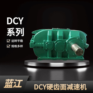 DCY280-25-3S�X݆��׃�ٙCDCY280-31.5-3NӲ�X��A���X݆�p�ٙC