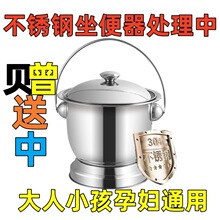 304���P䓳��ˎ��wС���_̵�����ˋ냺ͯ�ЋD�����RͰ��������Ͱ
