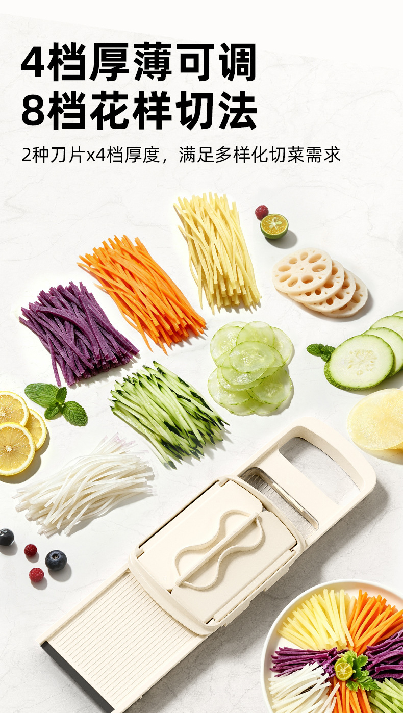 跨境切菜器饭店食堂专用多功能切菜神器刨丝器擦丝器土豆丝切丝器