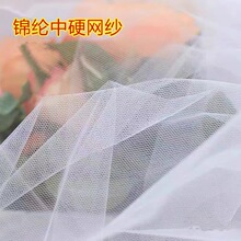 ӲξWӲϾWۼ 鼆ȹȹ޼ 鼆