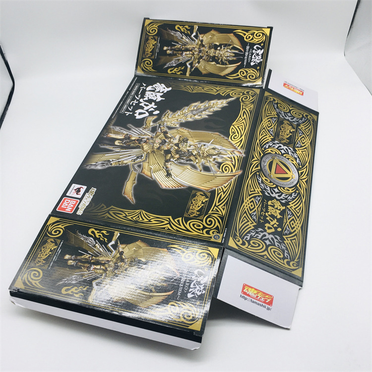 Corrugated Package Box 双插坑盒(13