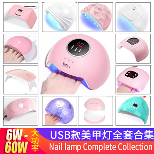 �羳С��USB���ן� UV�����z�⯟�����ܸБ������ֹ⯟�Cָ�׿���