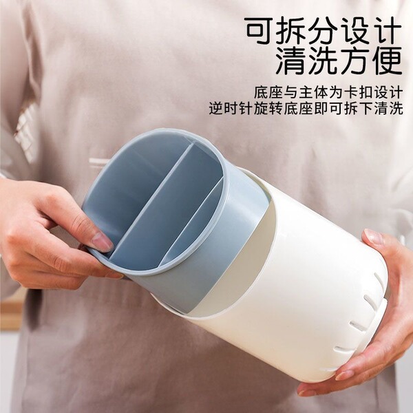 Capacious chopsticks