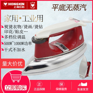 �t�����{�؟o������ʽ��ٶ�700W���I�ɠC���NľƤ�C荮�YK3-70D