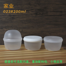 200ml��ҭ���������Ҳ�������ܱ���Ľ˹��Ʒ�pƤ�̃�ǧ�ӵ����