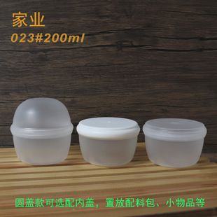 200ml dry choking cold yogurt pudding ice cream cup mousse dessert double skin milk frozen lasagna cake can