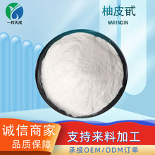 Ƥ߰98% Ƥȡ 10236-47-2 ׼ F؛l 󃞻