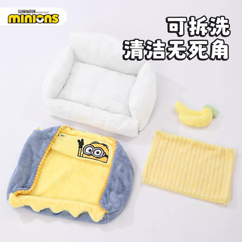 Miniones Amarillos| Otoño y invierno caliente agitación de mano en cuatro lados de pequeño perro desmontable y lavable invierno calentamiento perro