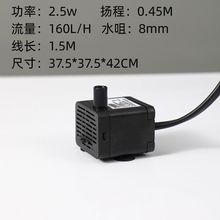 �~��ˮ�ô�P�̝�ˮ���o��С�ͳ�ˮѭ�h��ɽ��ˮ��Ȫ220�������