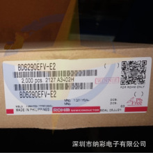 ԭ����ӦBD6290EFV-E2˿ӡBD6290���������оƬȫ��ԭװ�ֻ�