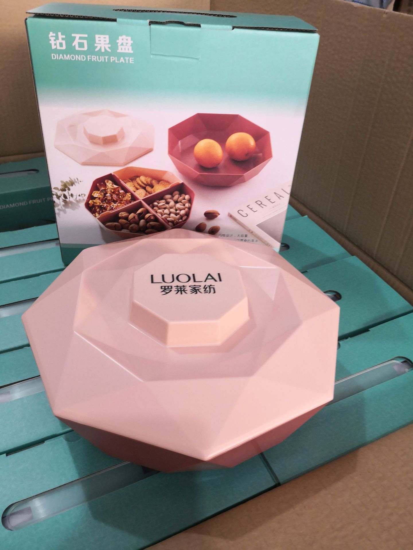 微信图片_20211006172140