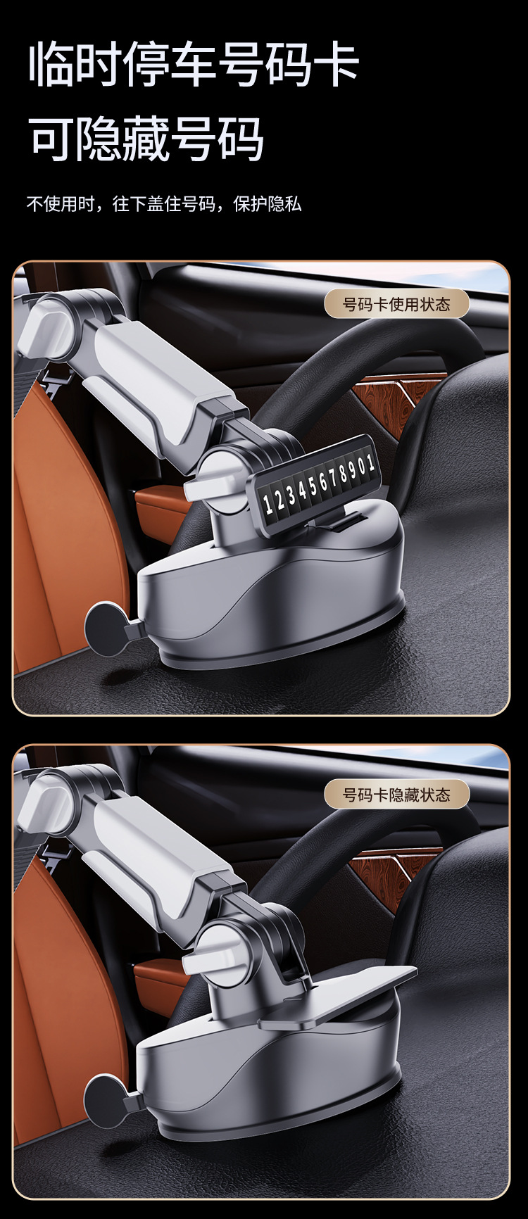 Cross-border suction cup waterfall adjustable rotatable car mobile phone holder multifunctional universal car tablet holder
