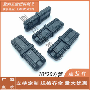 ���l10*20�����B�Ӽ� ����ֱ����^ ֱͨ�p���B�Ӽ� �������L���