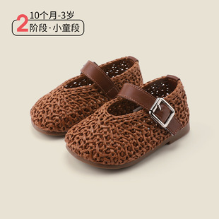 10����-3�qŮͯܛ��СƤЬ�����¿��Ь�r�аٴ���ͯЬ��