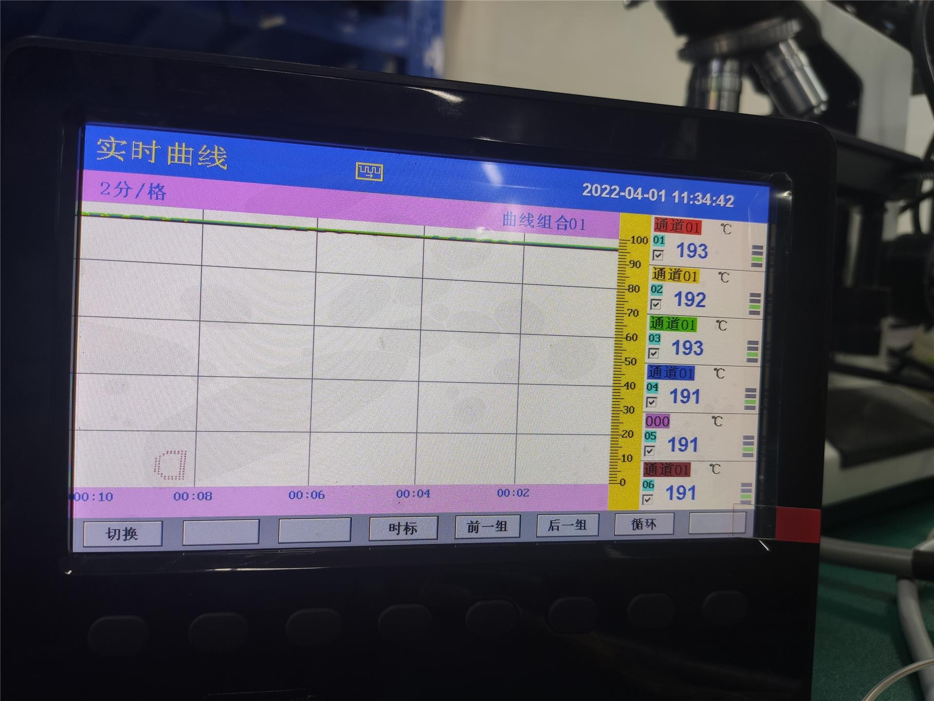 无烟蚀刻专业晶圆加热盘各类电暧器发热配件、发热架