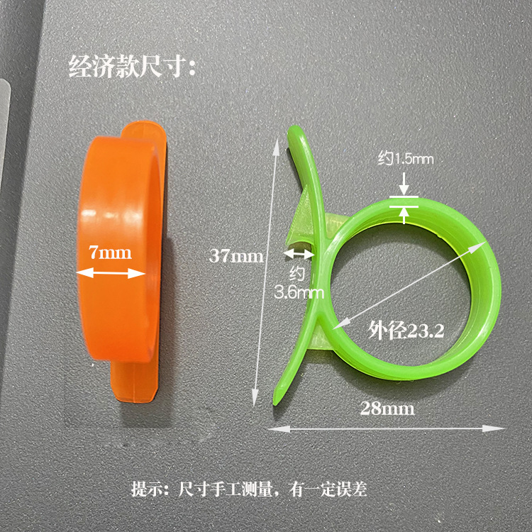 微信图片_20211129202858尺寸--经济款尺寸.j