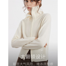 高品质【100%绵羊毛】法式设计感毛衣开衫女2024冬季新款毛针织衫