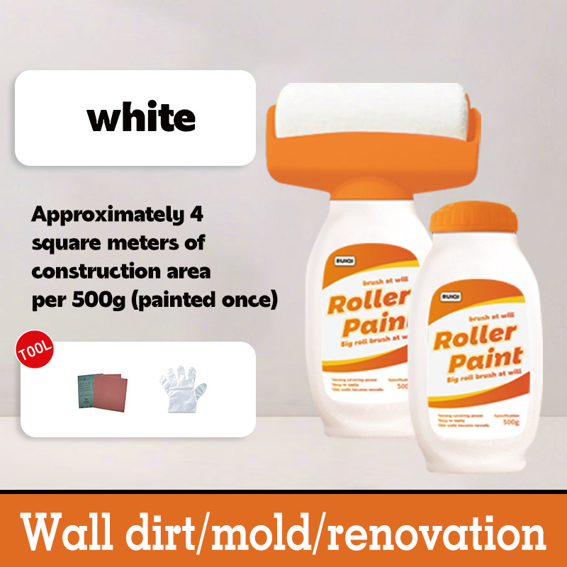 흰색 500g 대용량 롤러 페인트 + 500g 리필; 500g 롤러 페인트 + 500g 추가 페인트