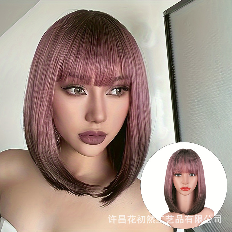 Gray Pink Bob Wig for Women with Bangs, Short Straight Hair, Burgundy Short Straight Hair with Bangs for Women