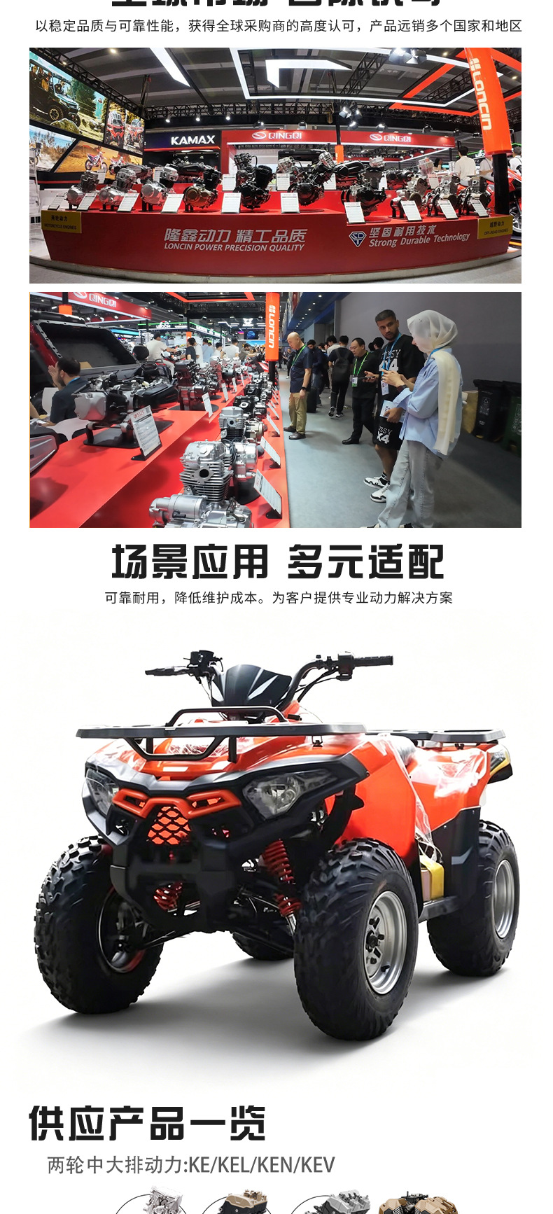 Motorcycle Engine Water Pump Housing Aluminum Alloy Casting Water Pump Shell Mechanical Water Cooling System Accessories