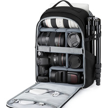 多隔层时尚休闲单反相机背包 户外便携牛津布双肩旅行摄影包