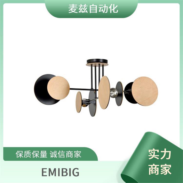 1412/4 EMIBIG Lighting 天花板和灯具 智能照明 1132/1E
