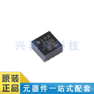 LIS2DH12TR LGA12 3-axis MEMS Accelerometer Motion Sensor Chip Brand New Genuine