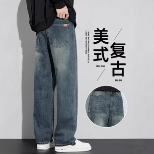 2025 New Trendy Brand Spring Style Loose Straight Fleece-Lined Men's Casual Long Pants Spring & Fall Wide Leg Jeans Men's Clothing