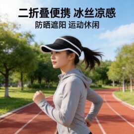 二折叠高尔夫防晒遮阳帽子女夏季户外运动速干空顶帽韩国太阳帽男