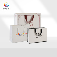 Customized Festival White Kraft Paper Bags: Shopping, Clothing Packaging, Gift Bags, Jewelry & Cosmetics Tote Bags