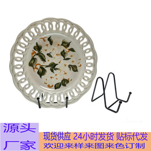 �S�����a�Fˇչʾ�� ����춪��ƱP�Ӽo��P�֙C��Ƭ��  �Fˇ֧��
