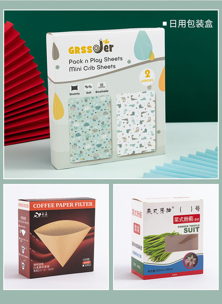 O1CN01cUJRMC1ZcyXB23c1W_!!2208