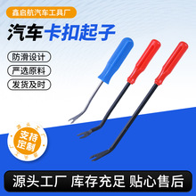 ���S�F؛��܇����������܇�T���ж�S��������z���������޹���