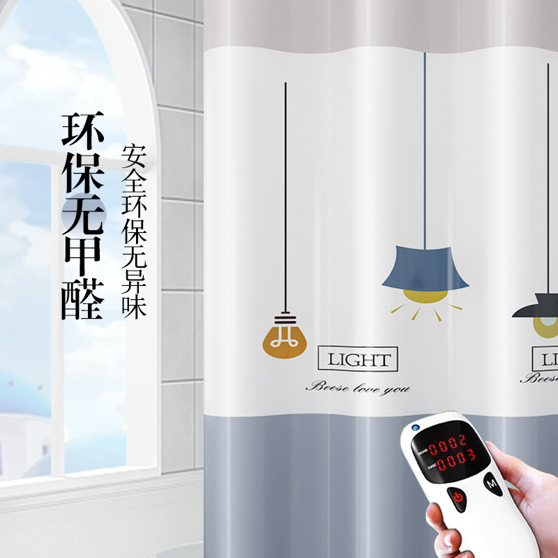 Peva Plastic Shower Curtain Bathroom Shower Waterproof Mildew-Proof Curtain Shower Curtain Toilet Blocking Curtain Punch-Free Set