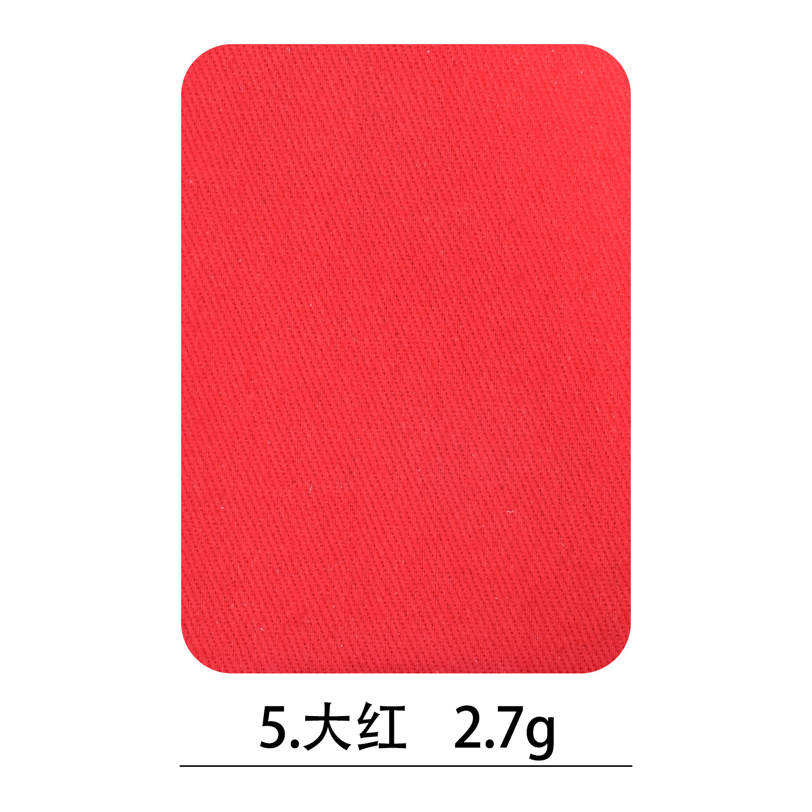 Parche de tela de algodón al por mayor parche de manga cuadrado parche de mezclilla camisa de suéter adhesivo de alta calidad parche de codo parche de rodilla