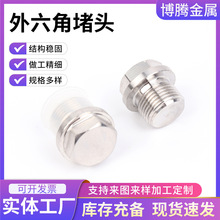 Ƕ^F؛^ܶ^zҎҺ304P䓶^