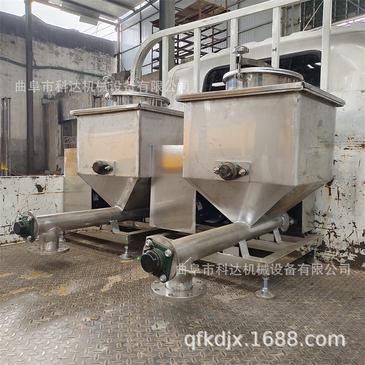 小产量干粉石粉螺旋喂料机 40公斤盐粉复合肥料颗粒投料机