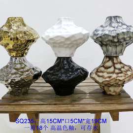陶瓷花瓶可装水鲜花瓶陶瓷花瓶厂家批发家居饰品简约网红花瓶花器