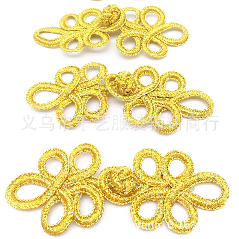 金色五叶中国结唐装纽扣古风少儿汉服表演出服纽扣DIY
