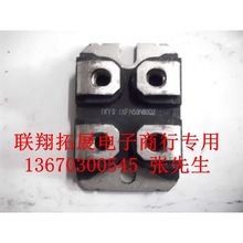 IXFN50N80Q2 IXFN38N100Q2 MOS IXYSِ˹ ЧģK